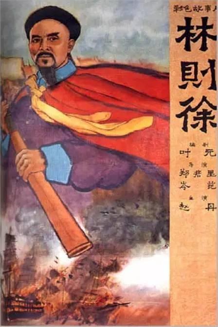 房产证明怎么开